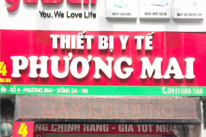 Biểu tượng y tế, tượng trưng cho dịch vụ chăm sóc sức khỏe tại cửa hàng vật tư y tế