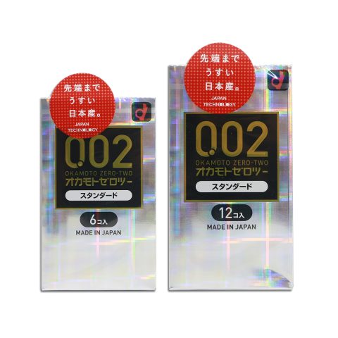 Bao cao su Okamoto 0.02, một sản phẩm siêu mỏng nổi bật từ Nhật Bản, mang lại cảm giác chân thật.