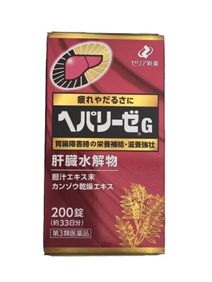 Thuốc Bổ Gan Nhật Bản Liver Hydrolysate With Vitamin B15: Giải Pháp Hỗ Trợ Gan Toàn Diện