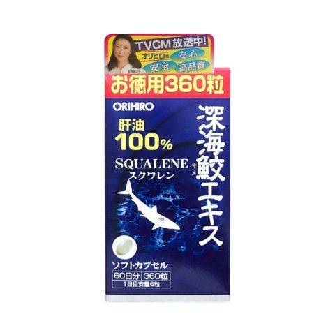 Thực phẩm chức năng Alene Orihiro hỗ trợ bồi bổ cơ thể từ Nhật Bản