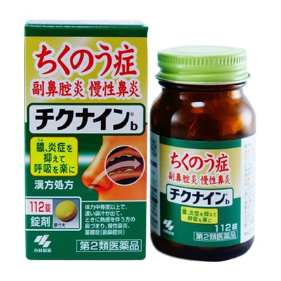 Thuốc Đặc Trị Viêm Xoang Mãn Tính Chikunain Nhật Bản: Giải Pháp Hỗ Trợ Toàn Diện