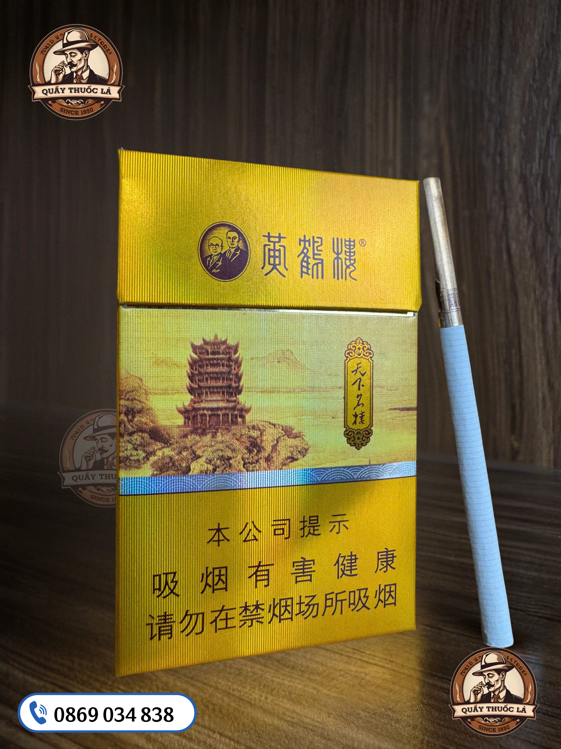 Quầy Thuốc Tiến Đạt Nguyễn Trãi Ninh Xá Bắc Ninh: Đánh Giá Chi Tiết