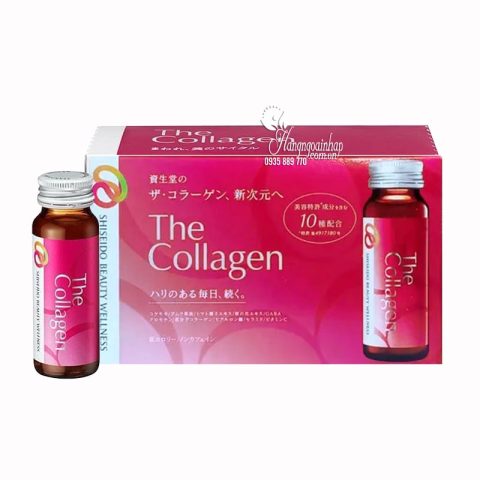 Shiseido The Collagen dạng viên hỗ trợ làm đẹp da