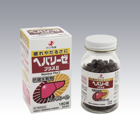 Thuốc Bổ Gan Hepalyse Plus II 180 Viên Nhật Bản: Giải Pháp Toàn Diện Cho Lá Gan Khỏe Mạnh
