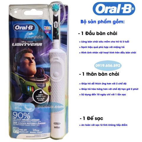 Bàn chải điện trẻ em Oral-B Lightyear