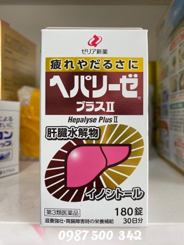 Thuốc Bổ Gan Hepalyse Plus II 180 Viên Nhật Bản: Giải Pháp Toàn Diện Cho Lá Gan Khỏe Mạnh