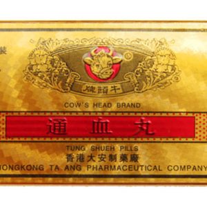 Tìm Mua Thuốc Bắc Tung Shueh Pills Tại Bình Dương: Điểm Bán Uy Tín