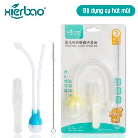 Bộ dụng cụ hút mũi Xierbao đa năng, tiện lợi cho trẻ sơ sinh và trẻ nhỏ