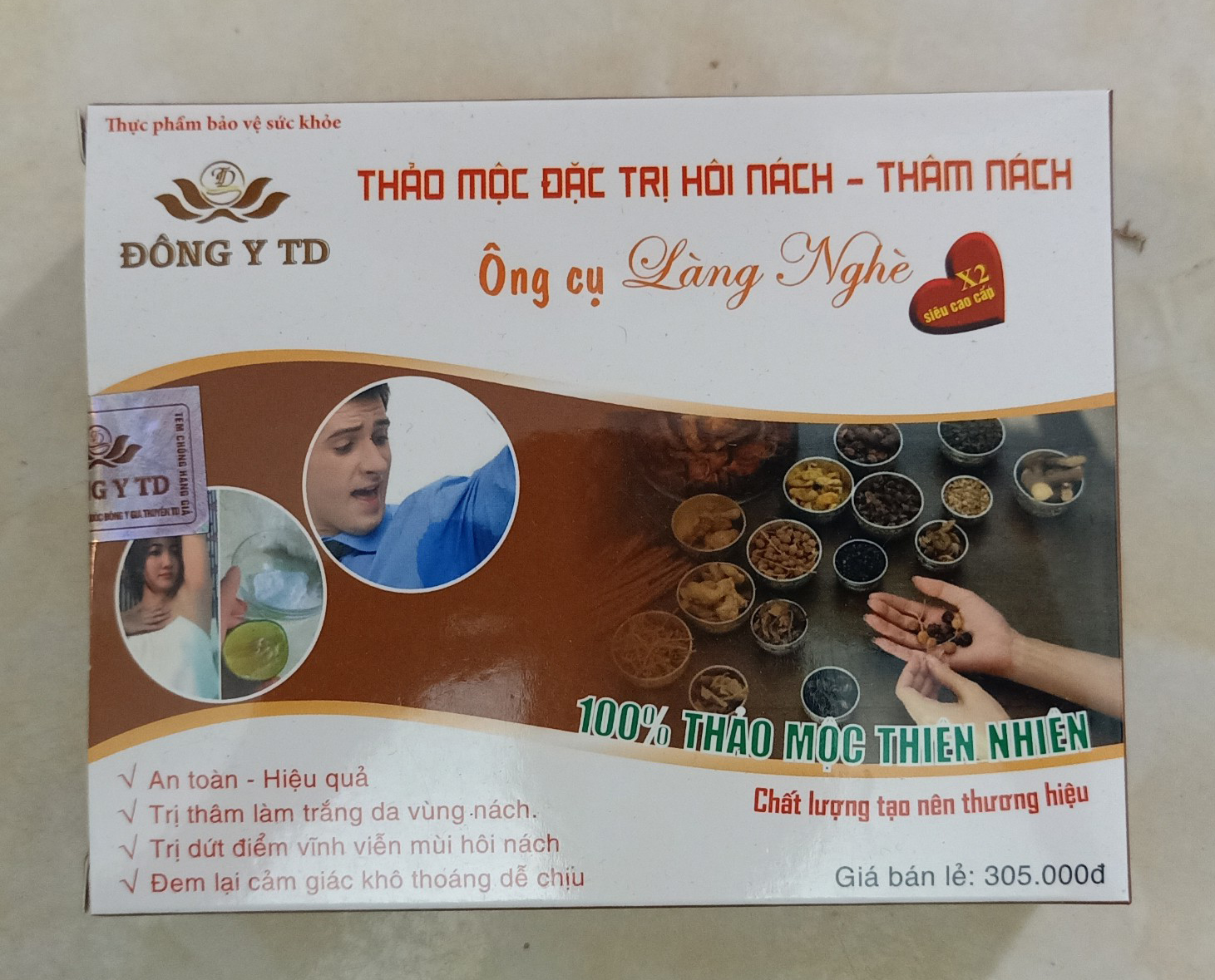 Lấy Sỉ Thuốc Trị Hôi Nách Ông Cụ Làng Nghè Chính Hãng, Giá Tốt