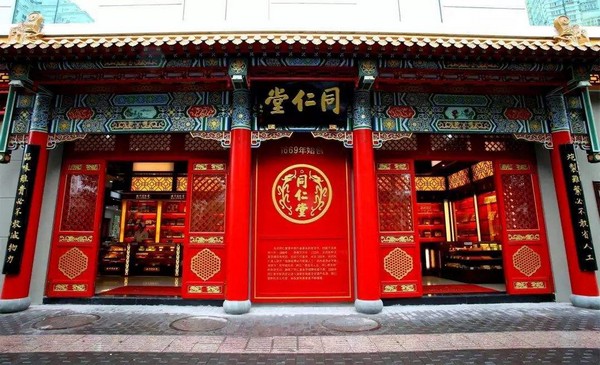 Ở Trung Tâm Bào Chế Thuốc Bắc Đồng Nhân Đường: Nền Tảng Y Học Cổ Truyền Vững Chắc