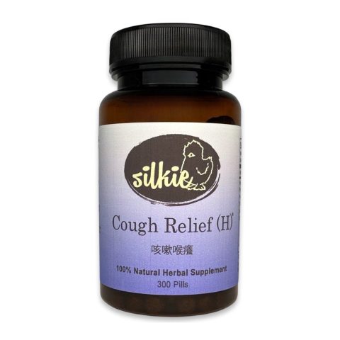 Thuốc Mỡ Bôi Côn Trùng Cắn Của Hàn: Hình Ảnh & Thông Tin Chi Tiết