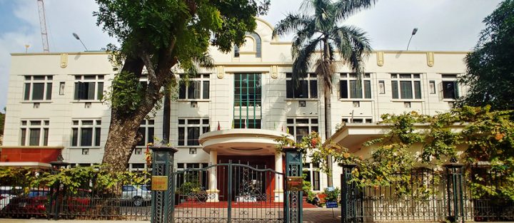 Hồ Sơ Năng Lực Viện Kiểm Nghiệm Thuốc Trung Ương Chi Tiết