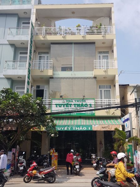 Nhà Thuốc Quốc Lợi 179-181 Bà Triệu TP Bạc Liêu: Điểm Đến Y Tế Toàn Diện