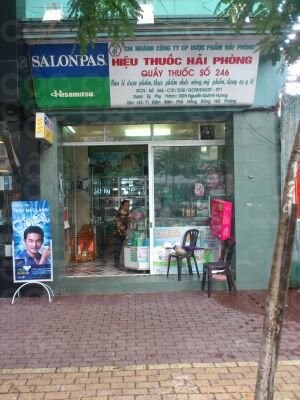 Quầy thuốc 28-28 Hải Triều Bàng: Trung Tâm Chăm Sóc Sức Khỏe Cộng Đồng Tại Quán Toan, Hải Phòng Quầy thuốc 28-28 Hải Triều Bàng: Trung Tâm Chăm Sóc Sức Khỏe Cộng Đồng Tại Quán Toan, Hải Phòng