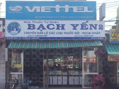 Nhà Thuốc Bạch Yến Tân An: Khám Phá Sản Phẩm Nàng Ơi Chất Lượng Nhà Thuốc Bạch Yến Tân An: Khám Phá Sản Phẩm Nàng Ơi Chất Lượng