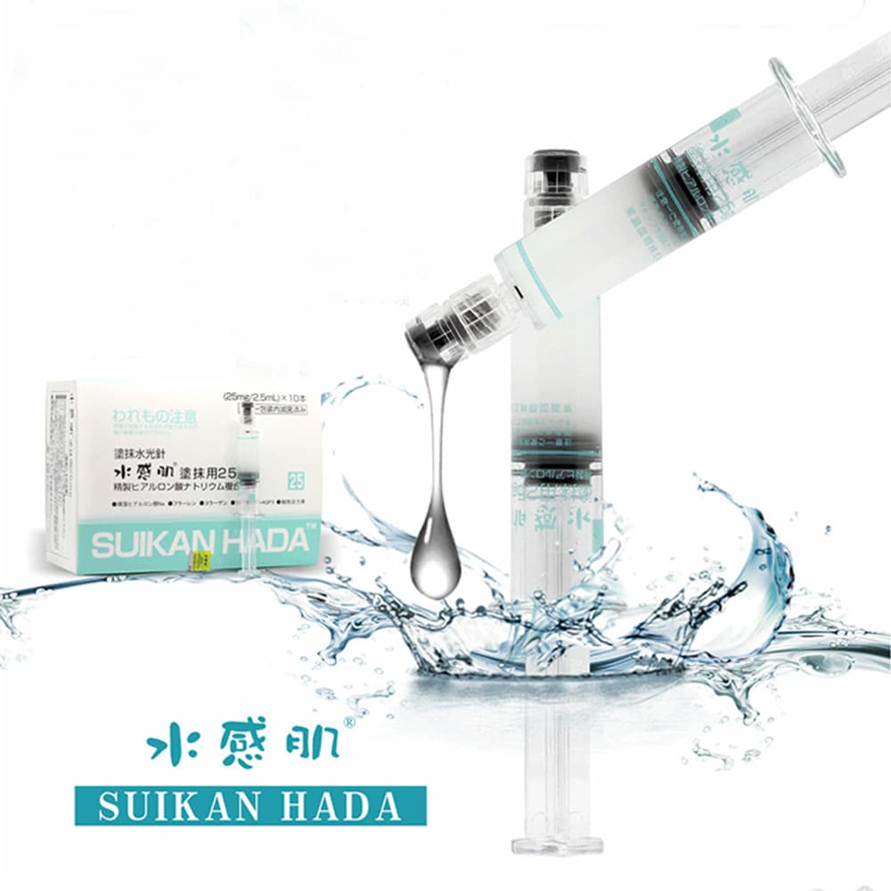 Ống Serum: Từ Công Dụng Đến Lựa Chọn Tối Ưu Trong Y Tế và Làm Đẹp