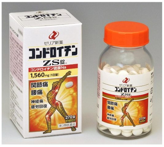 Thuốc ZS Chondroitin giúp hỗ trợ điều trị thoát vị đĩa đệm