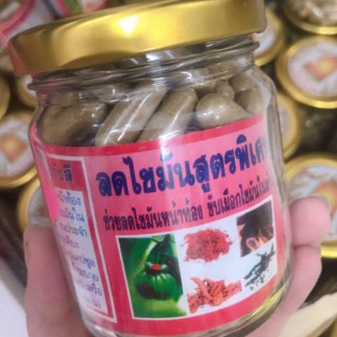 Đánh Giá Thực Hư: Thuốc Giảm Cân Đông Y Thái Lan Có Tốt Không?