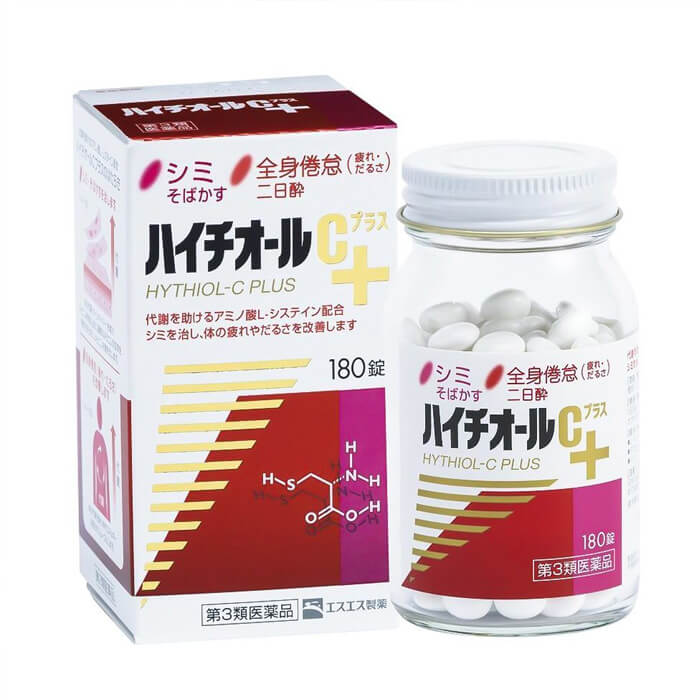 Thuốc Uống Trị Mụn Trứng Cá Hythiol Giá Bao Nhiêu Và Những Điều Cần Biết