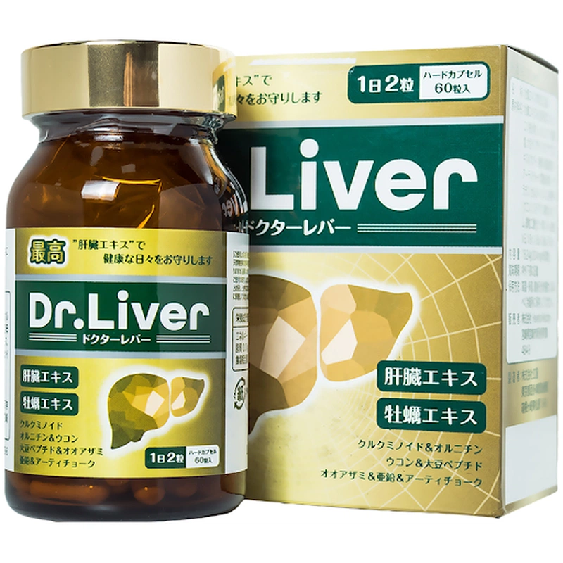 Thuốc Liverterder Hộp 12 Vỉ x 5 Viên Nang Mềm: Giải Pháp Hỗ Trợ Gan Hiệu Quả