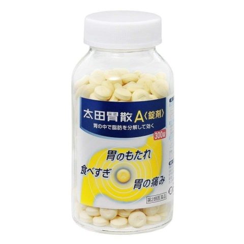 Thuốc Chữa Trào Ngược Dạ Dày Thực Quản Nhật Bản Hiệu Quả